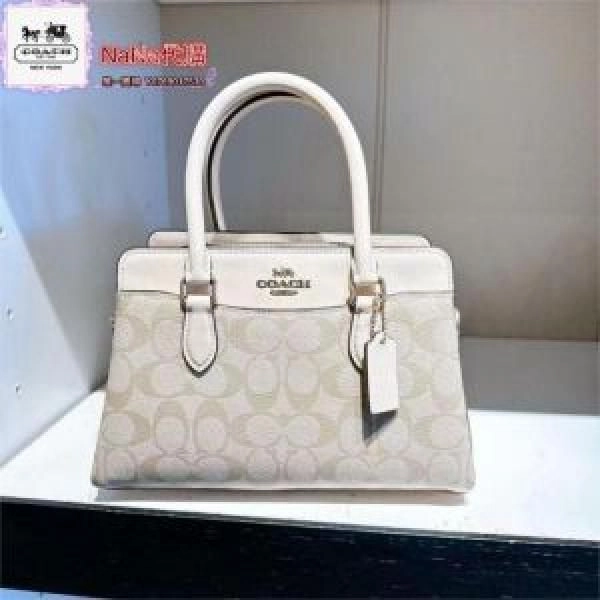 Coac Darcie Carryall Signature Canvas with Brown & Black color scheme With OG Dubble Box Dust Cover 5169 3