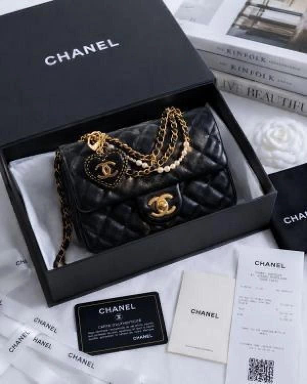 chane-quilted-cc-crush-mini-flap-black-purse-with-folding-box-2072 1