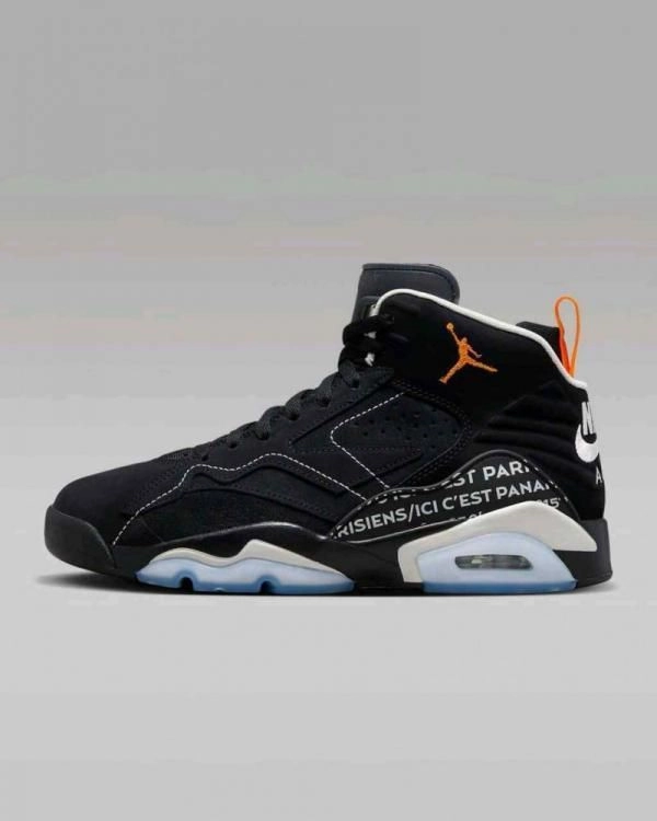 Nikkee Retro 6 Jumpman MVP Paris Fix 2