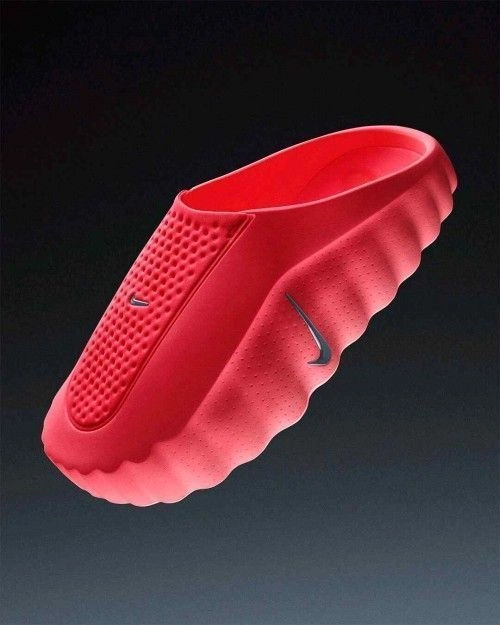 Nikkee mind 001 mule solar red 1