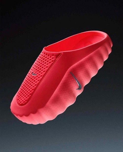 Nikkee mind 001 mule solar red 2