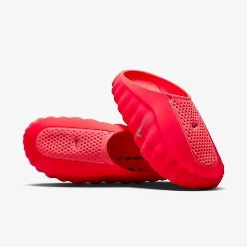 Nikkee mind 001 mule solar red 8