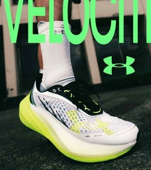 Underr Armourr UA Velociti Distance - Running Shoes 3