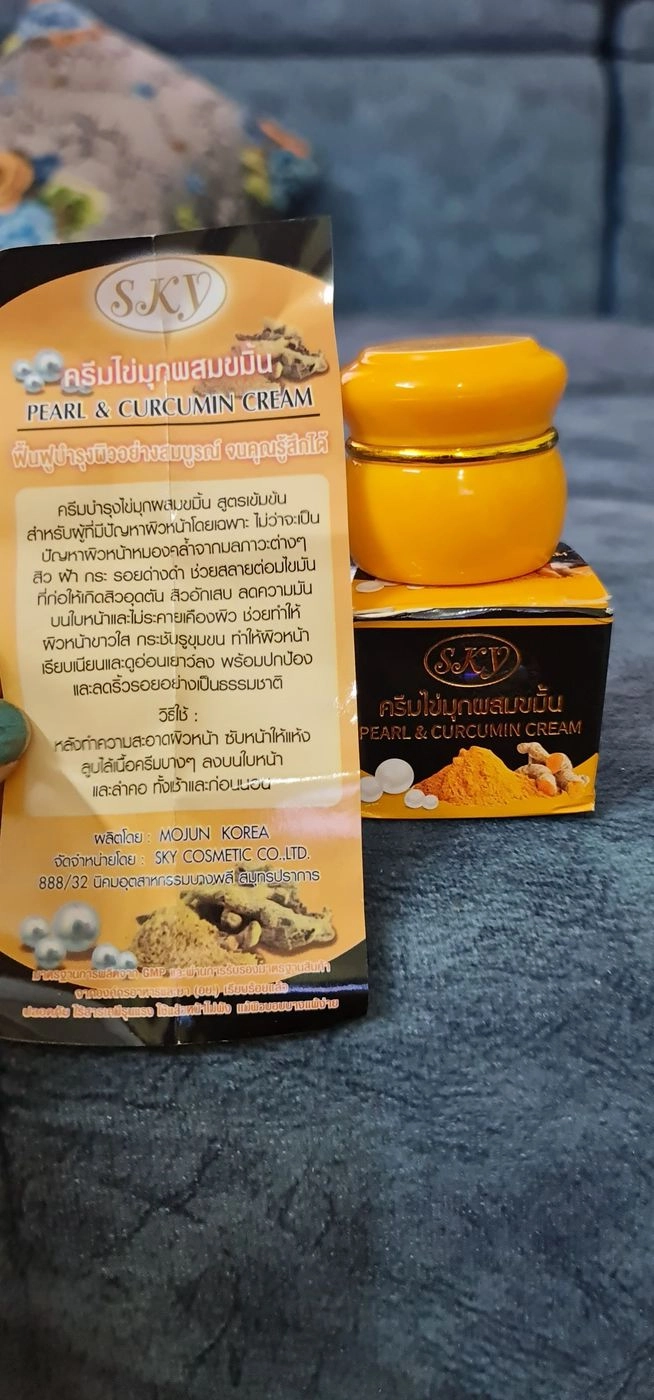 Sky pearl and curcumin cream from korea 4