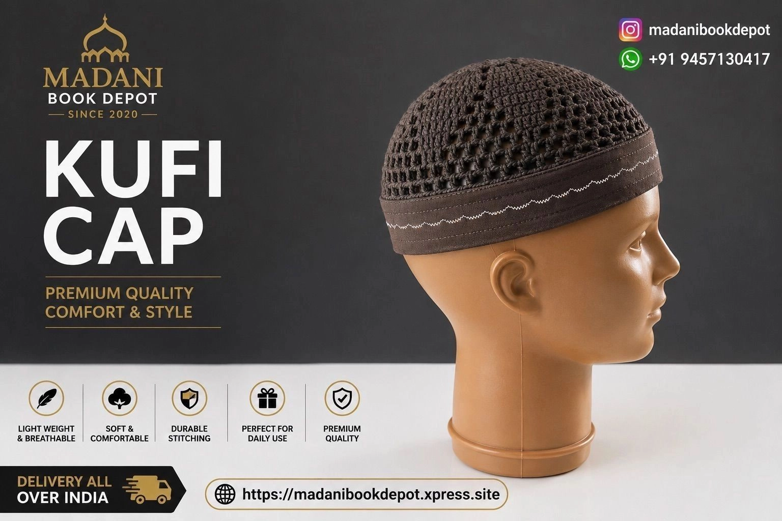 Kufi Cap Brown
