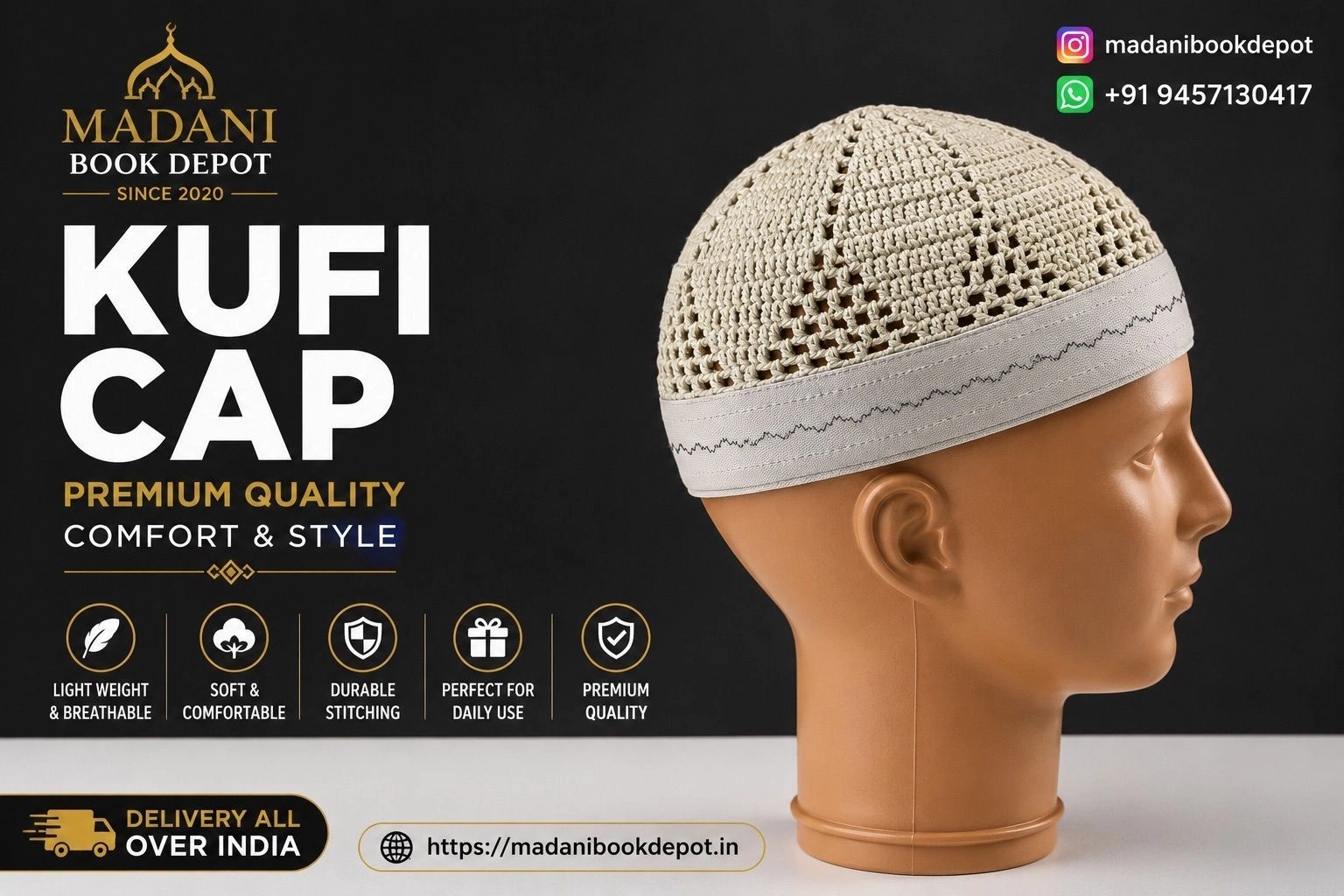 Premium Light Beige Kufi Cap - Traditional Islamic Namaz Topi