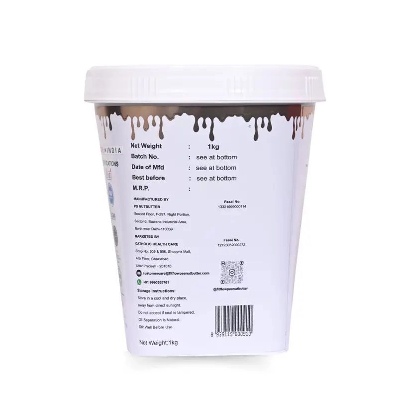 Fitflow White Chocolate Peanut Butter - Crunchy (1kg) 3