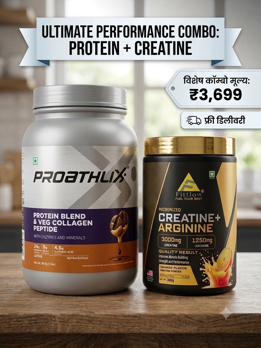 Ultimate Performance Combo (Proathlix Protein Blend + Fitflow Creatine) 4