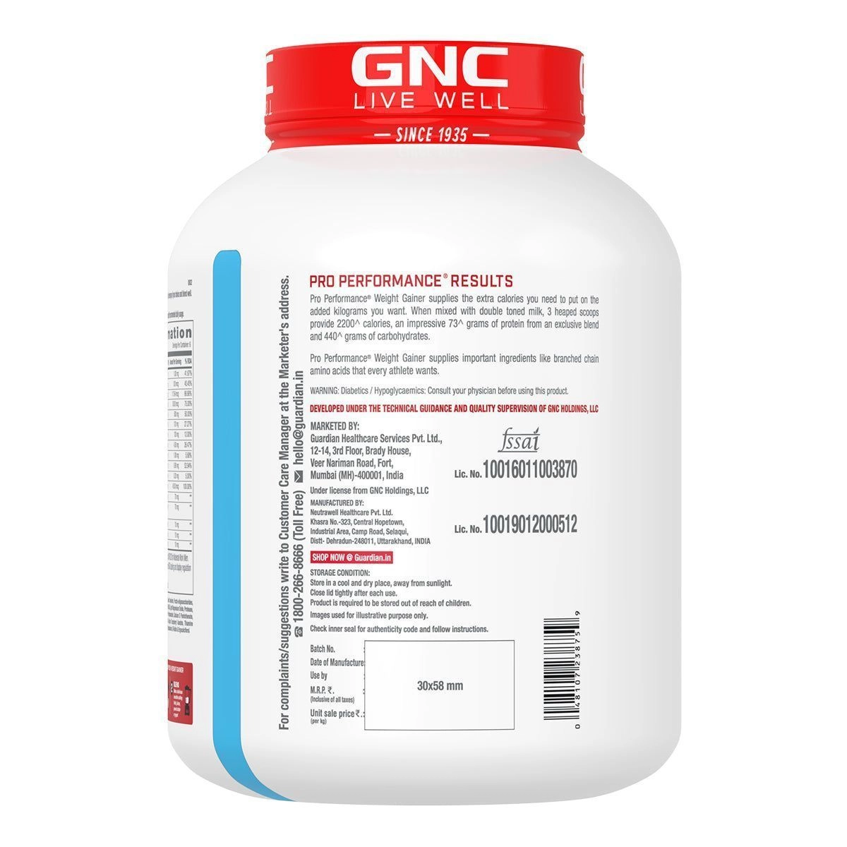 GNC Pro Performance
Weight Gainer 3KG with Steel Shaker Free 5