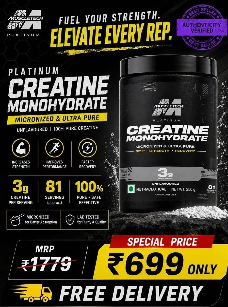 MuscleTech Platinum Creatine Monohydrate - Unflavoured, 81 Servings 1