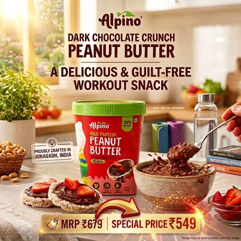 High Protein Dark Chocolate Peanut Butter Cruncy 1