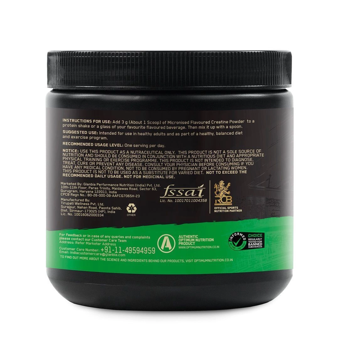 ON | Micronised Creatine Powder | Unflavoured | 250 g 6