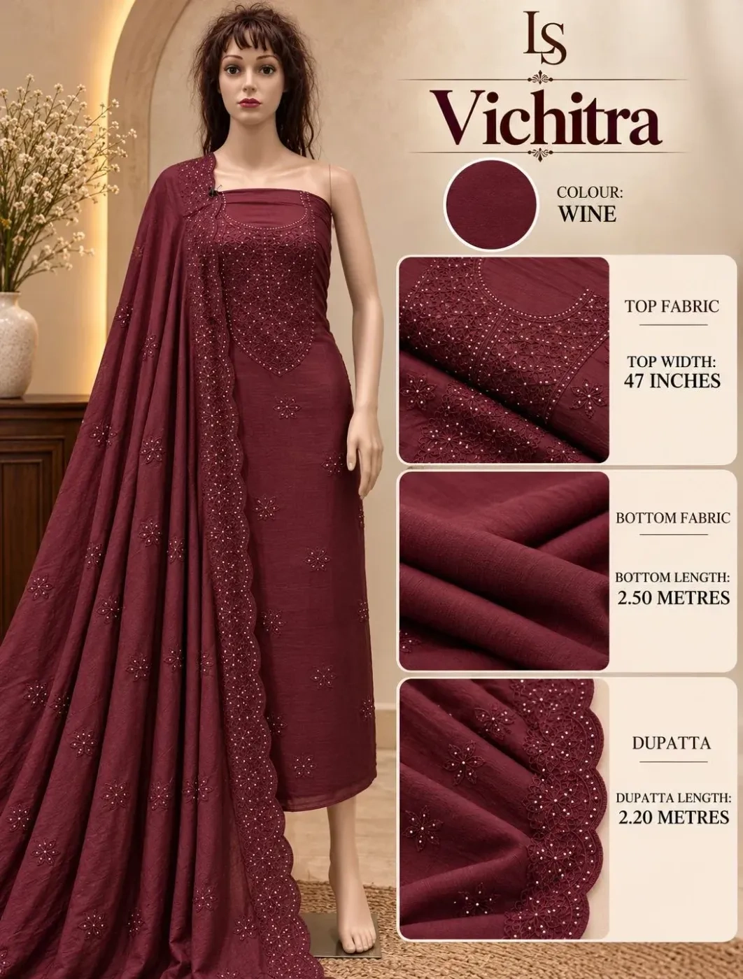 Churidar Materials vichitra