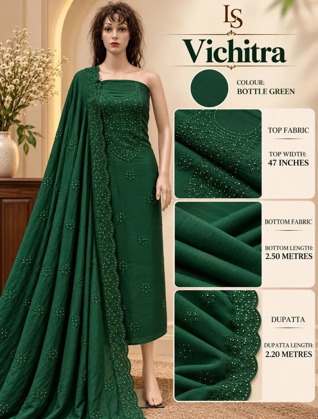 Churidar Materials vichitra