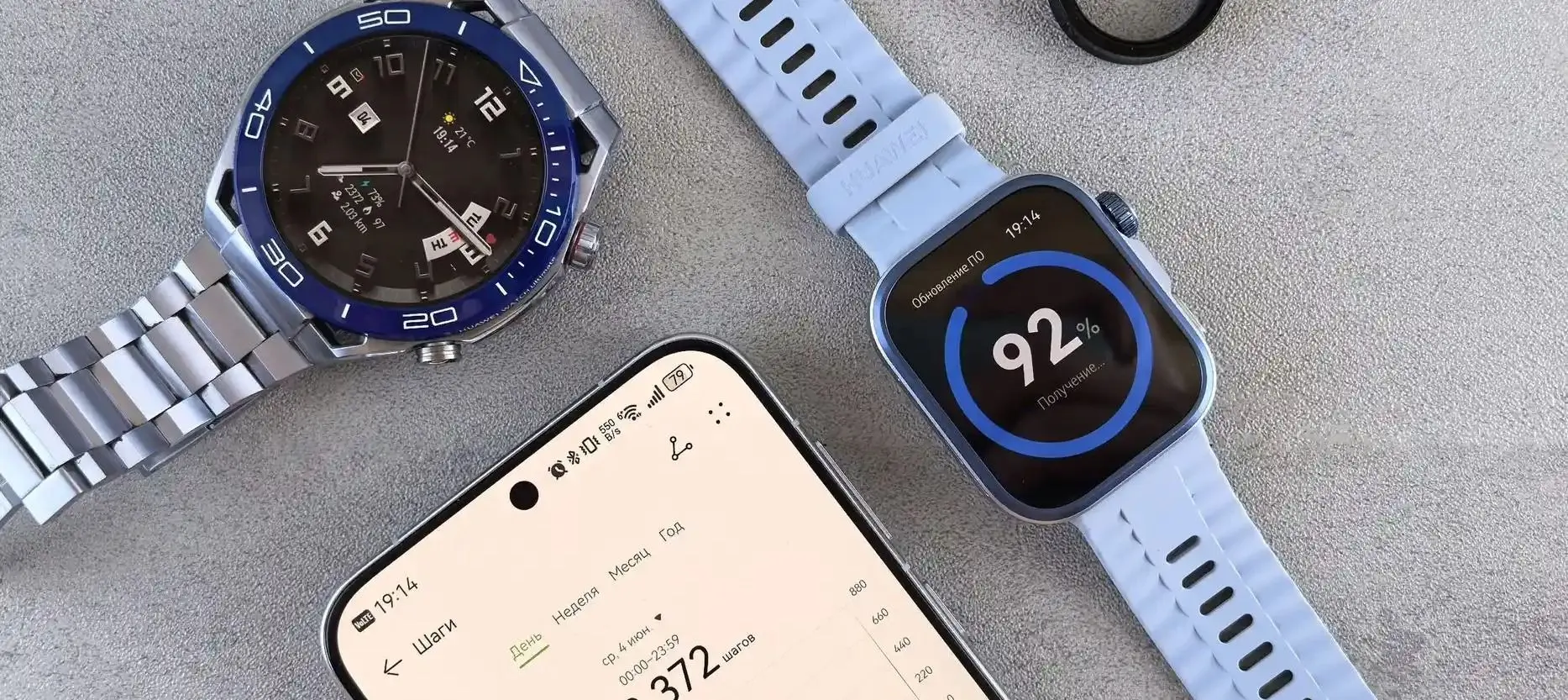 Primium watch ⌚ and smart watch
