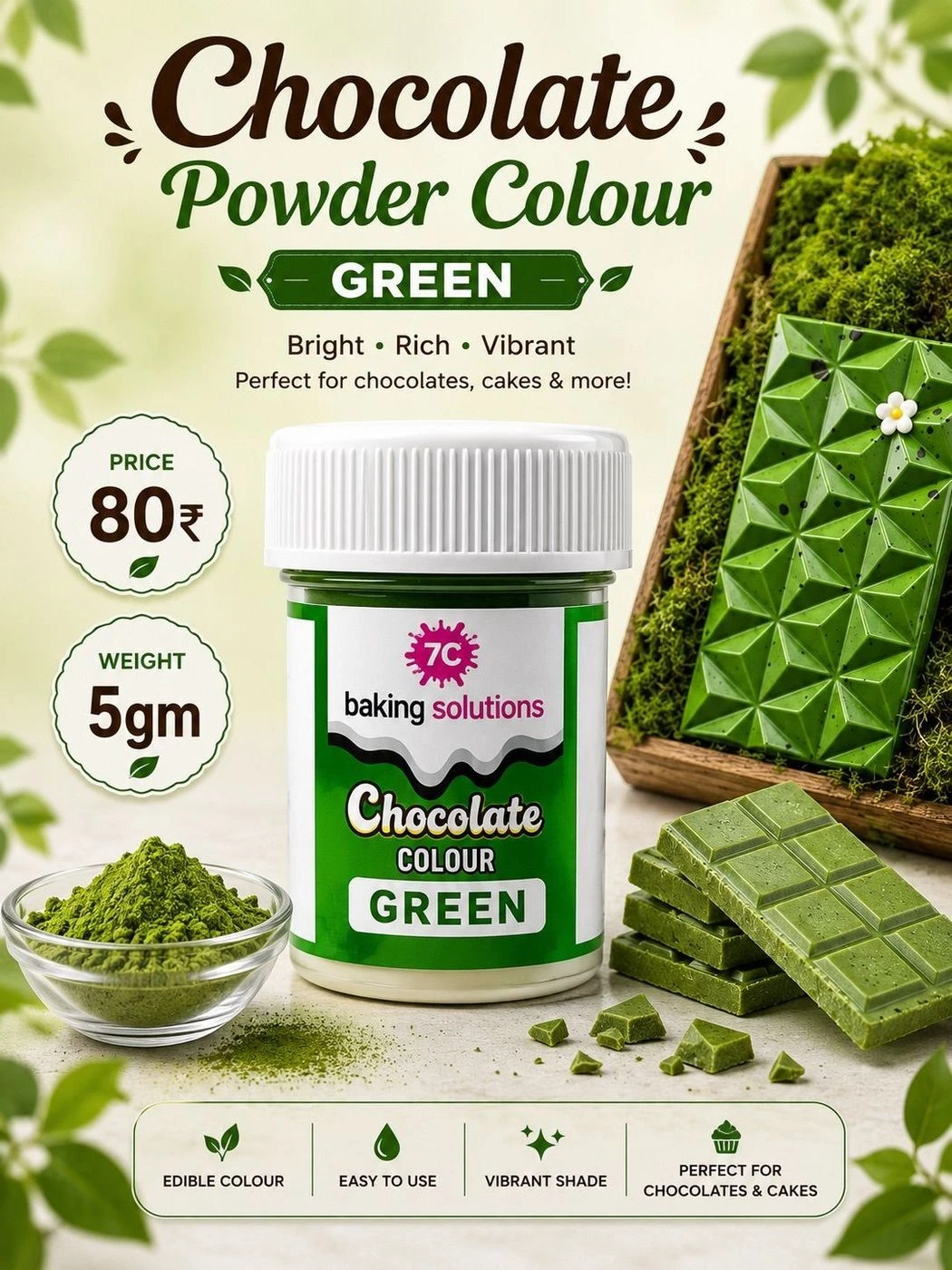7C Chocolate Powder Colour Green 5gms 5