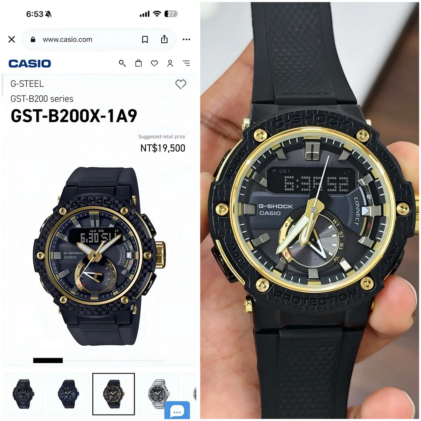 G Shock GST-B200 2
