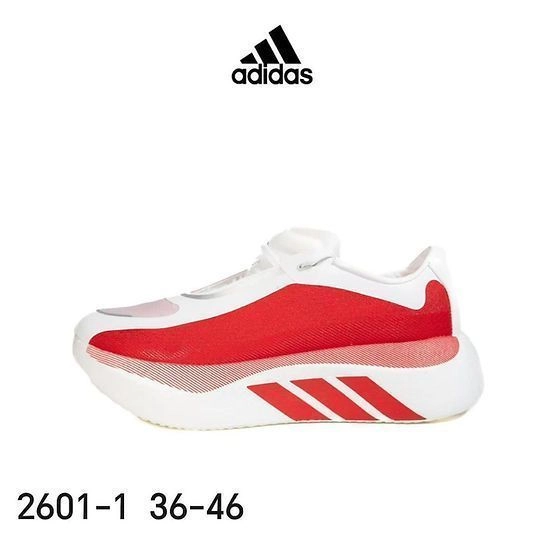 Adidas hyperboost edge Top Notch Quality 1
