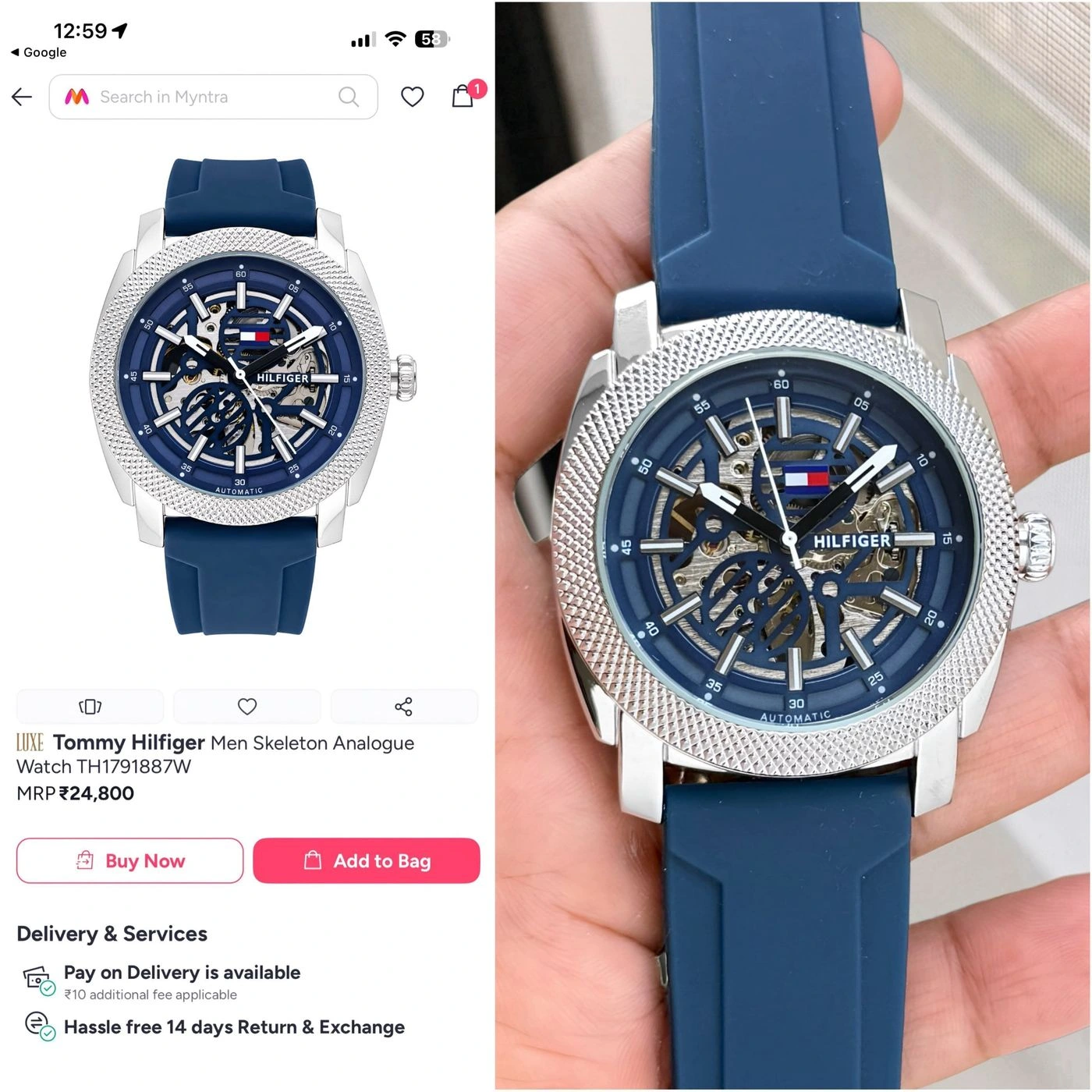 Higfiger Automatic