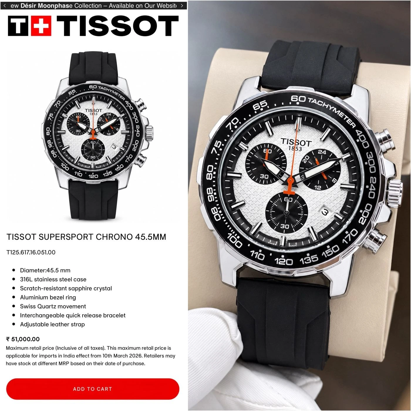 Tissot