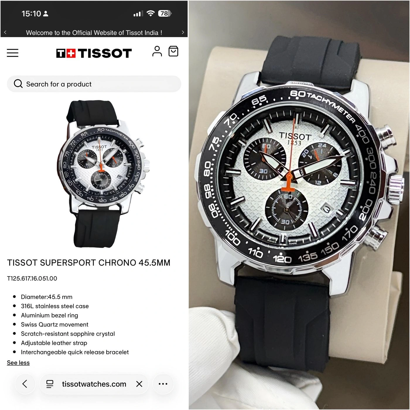 Tissot