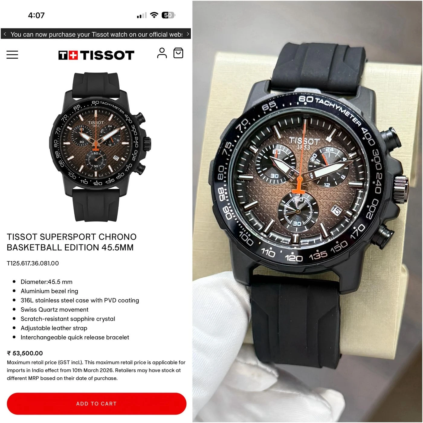 Tissot