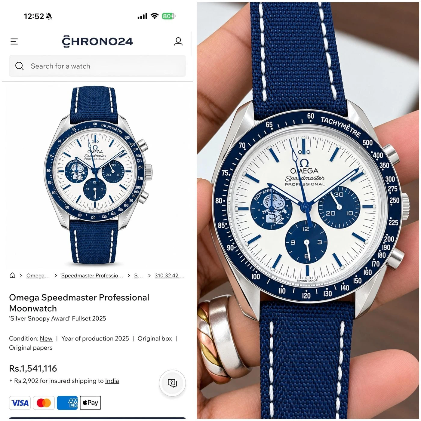 Omega