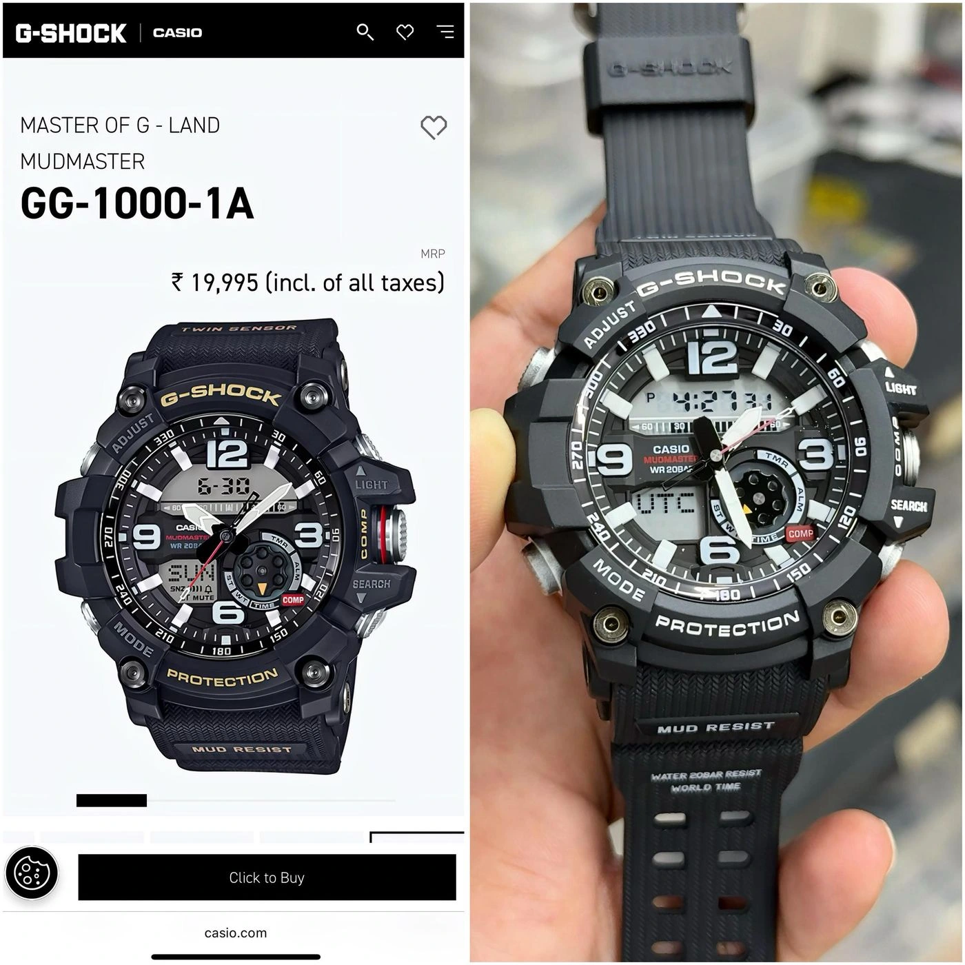 G Shock