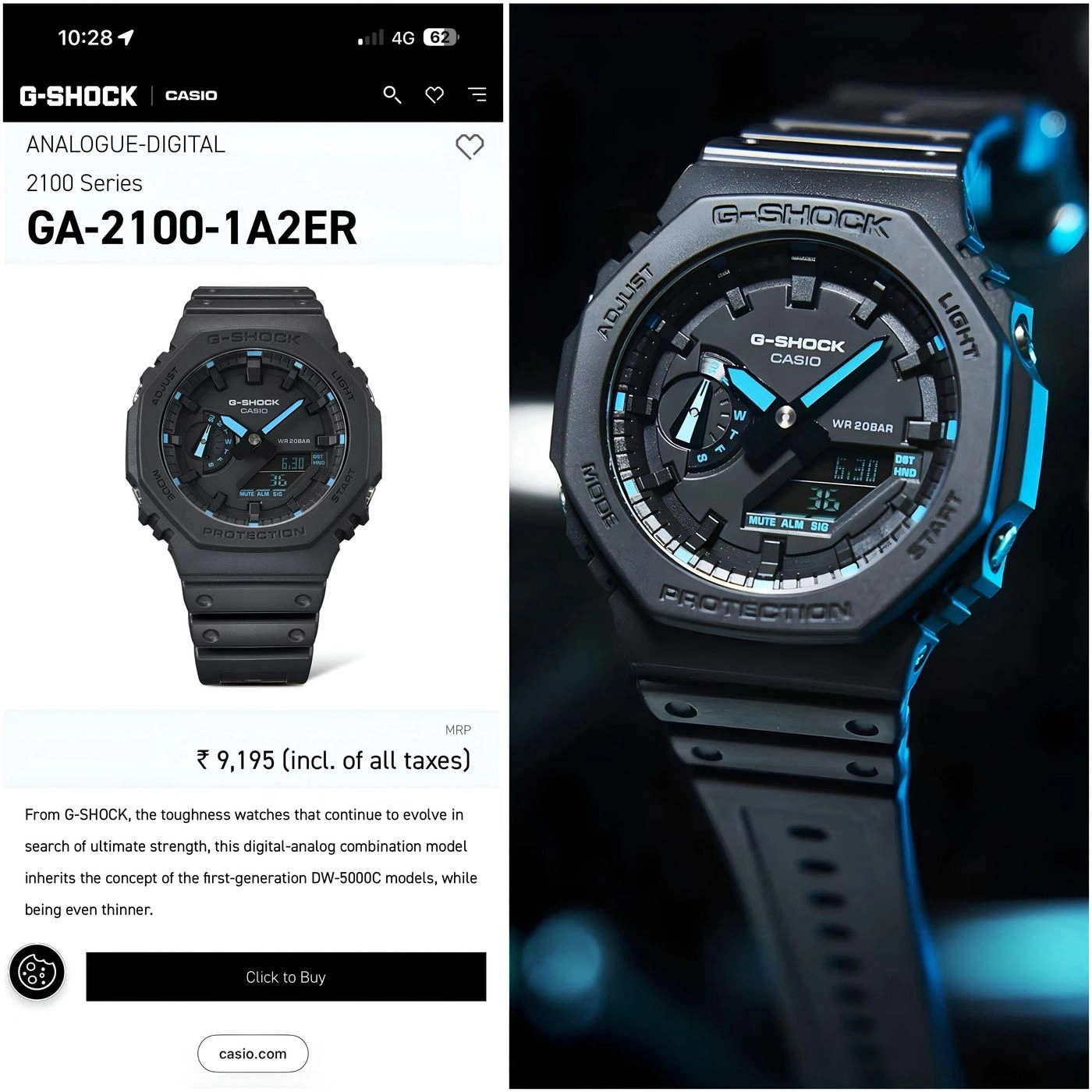 G shock