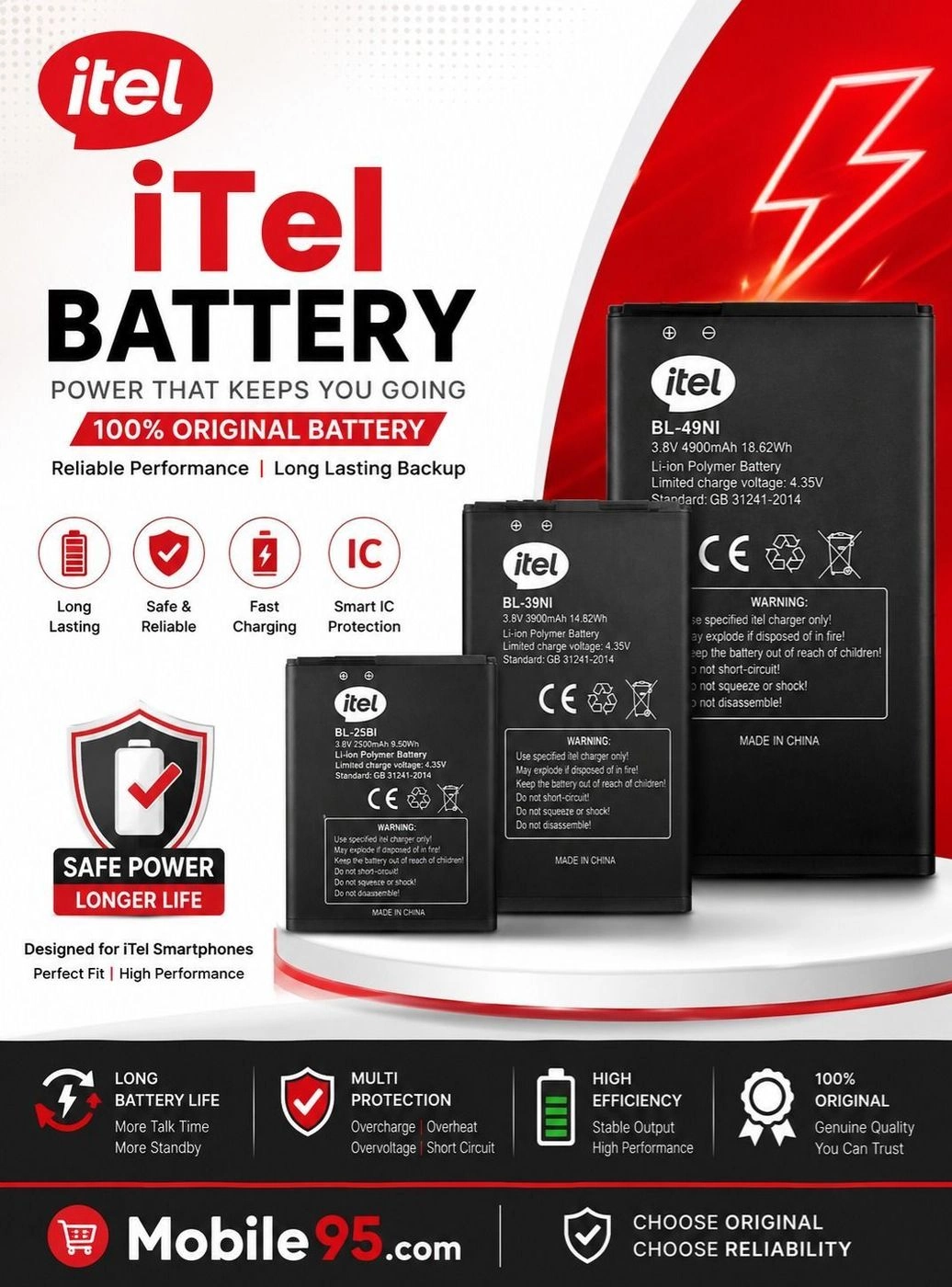 ITEAL battery