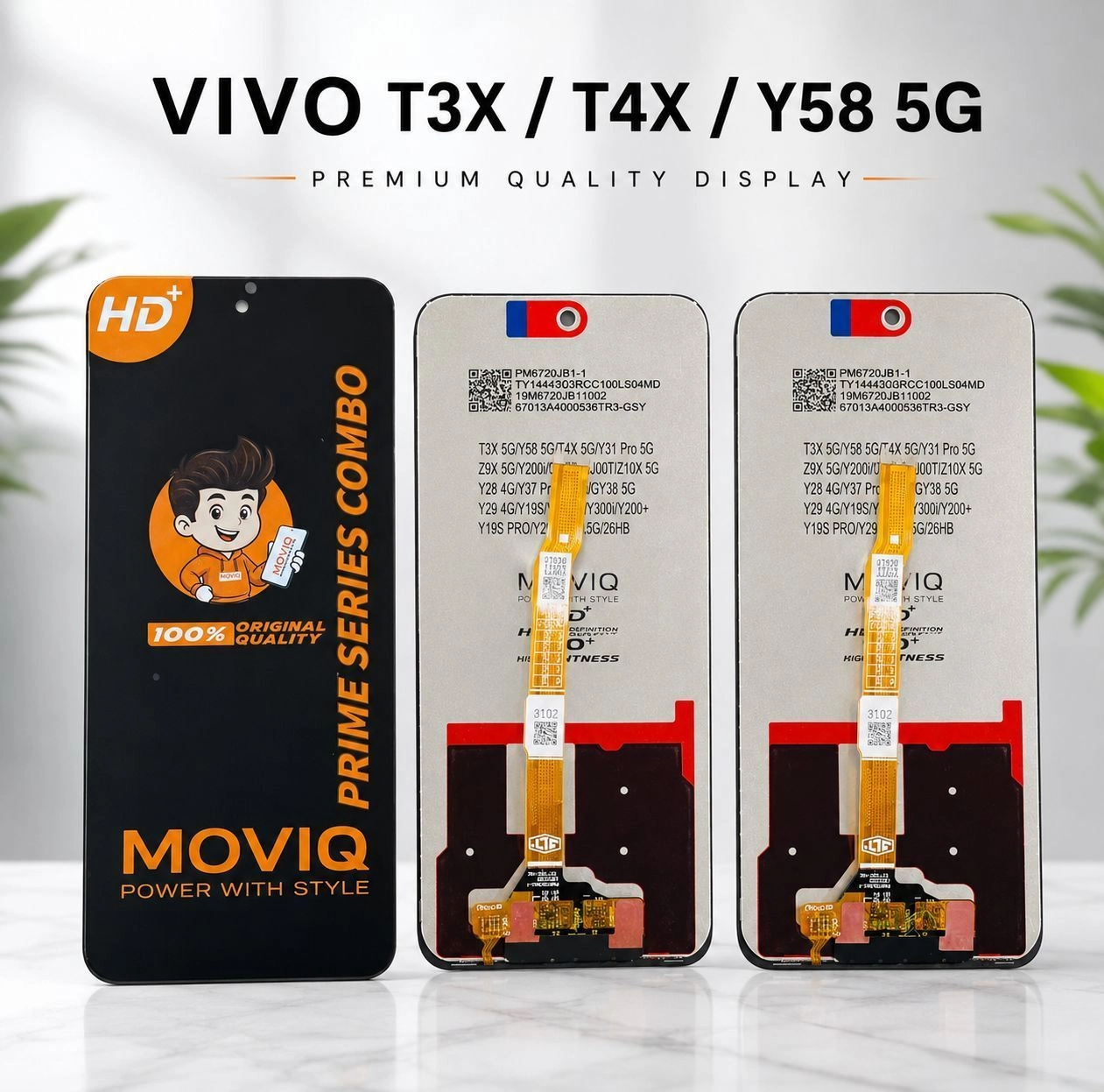 Vivo t4x display