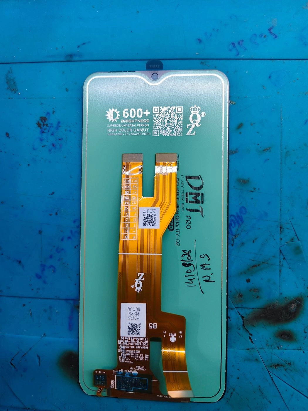 Vivo y04 display 3