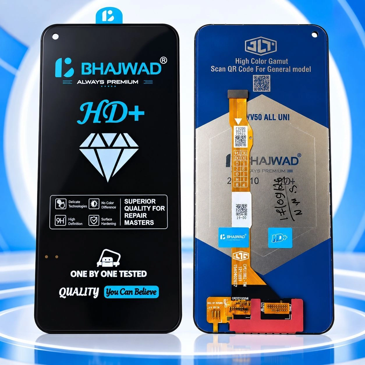 Vivo y30 display