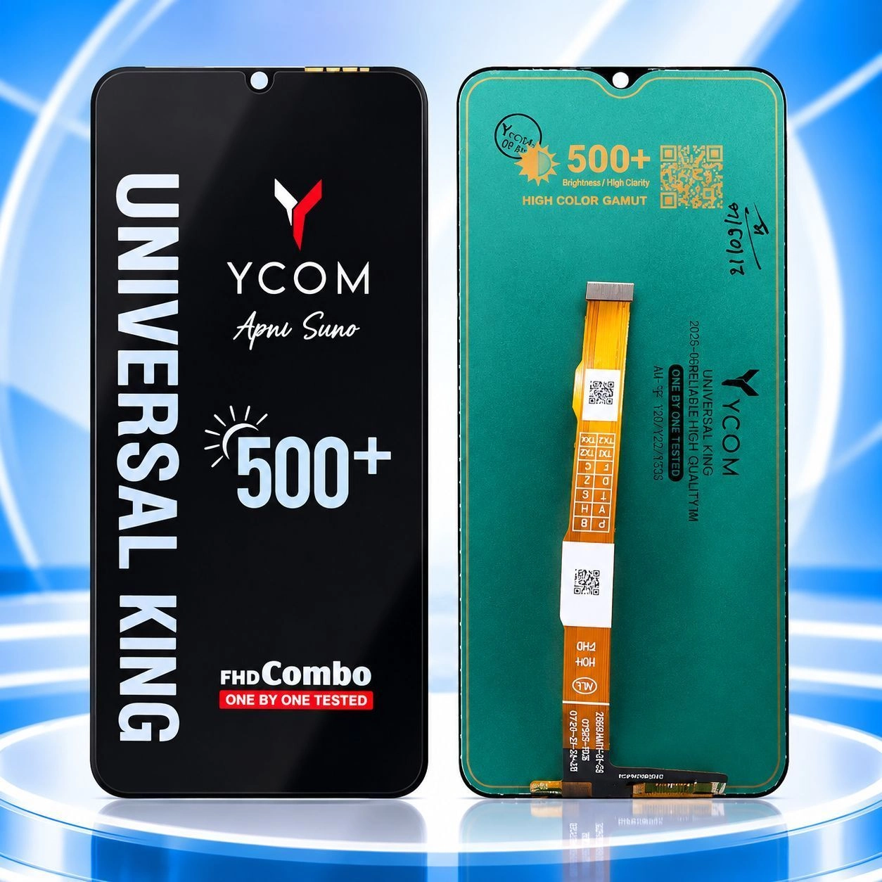 Vivo y21s display