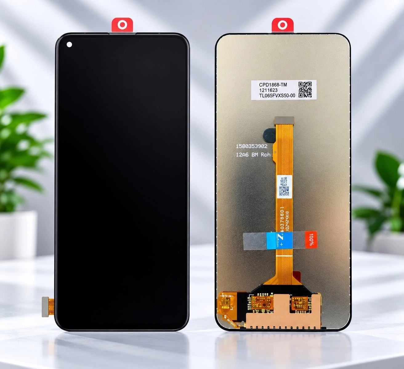 Vivo v15 display