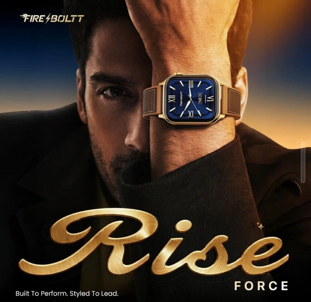 GIRE BLOTT RISE 7