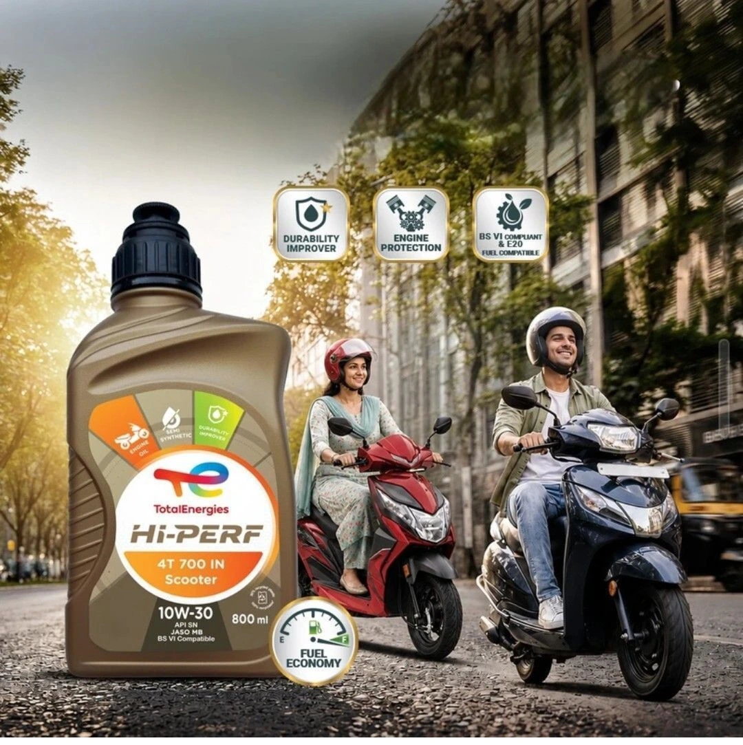 Engain oil 3