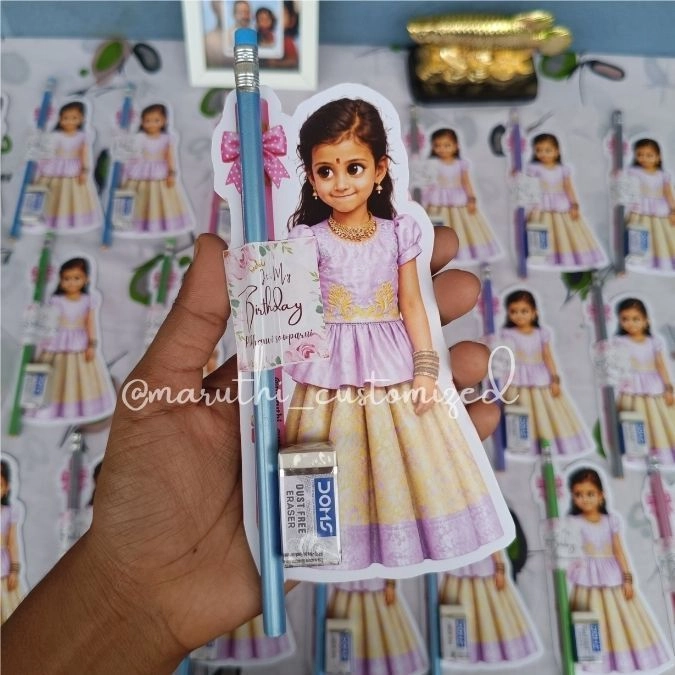 Avatar pencil eraser