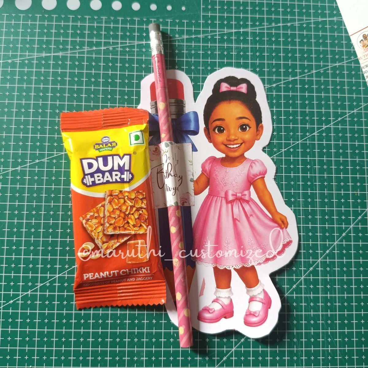 Avatar peanut