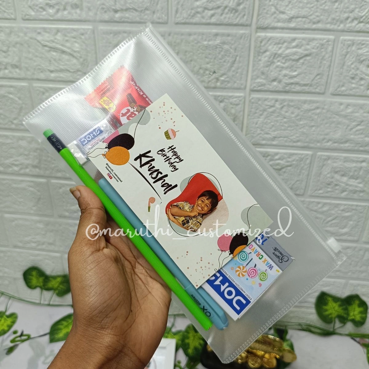 Customized Pouch Set