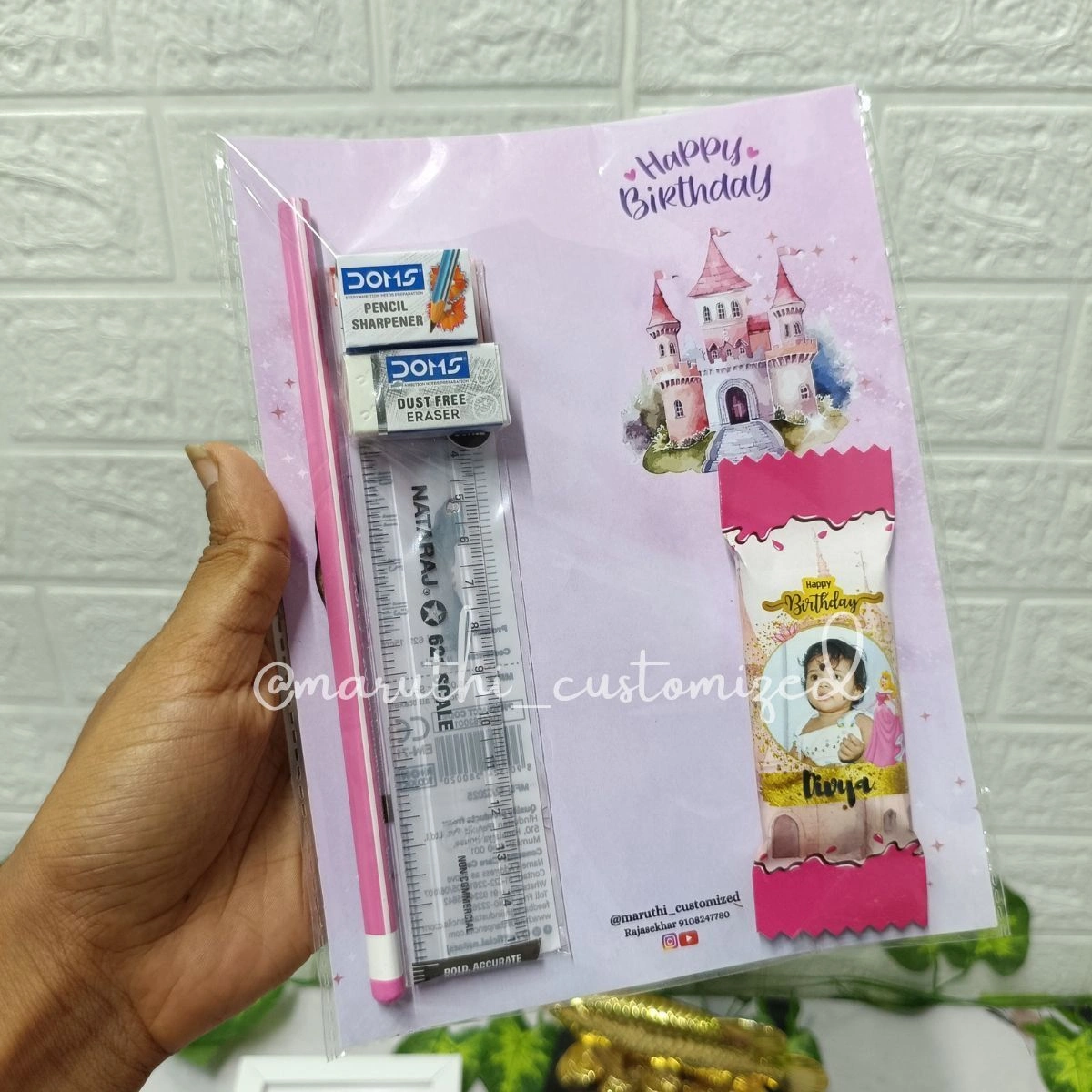 Customized Gift Set 1