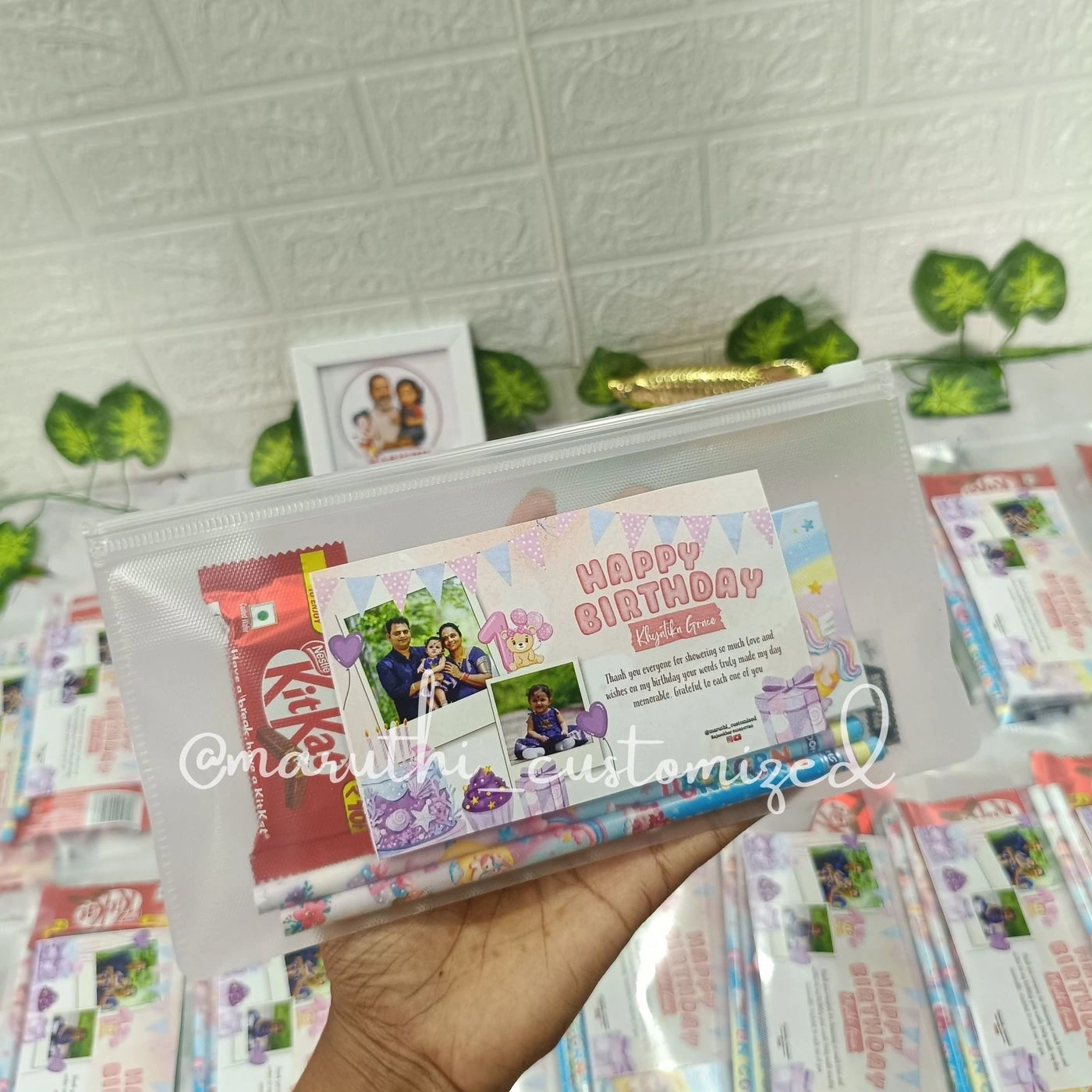 Customized Pouch Set