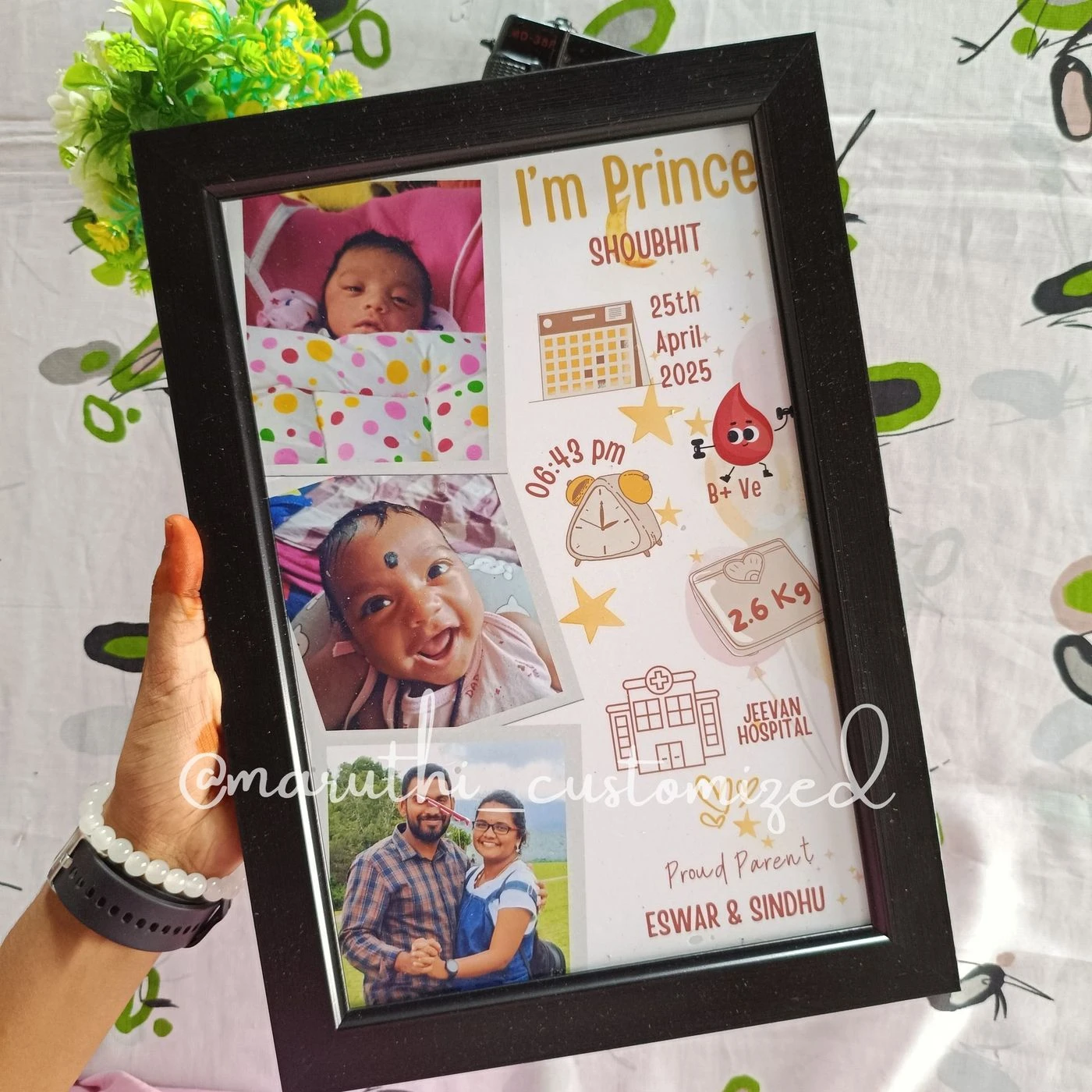 Personalised Baby details frame