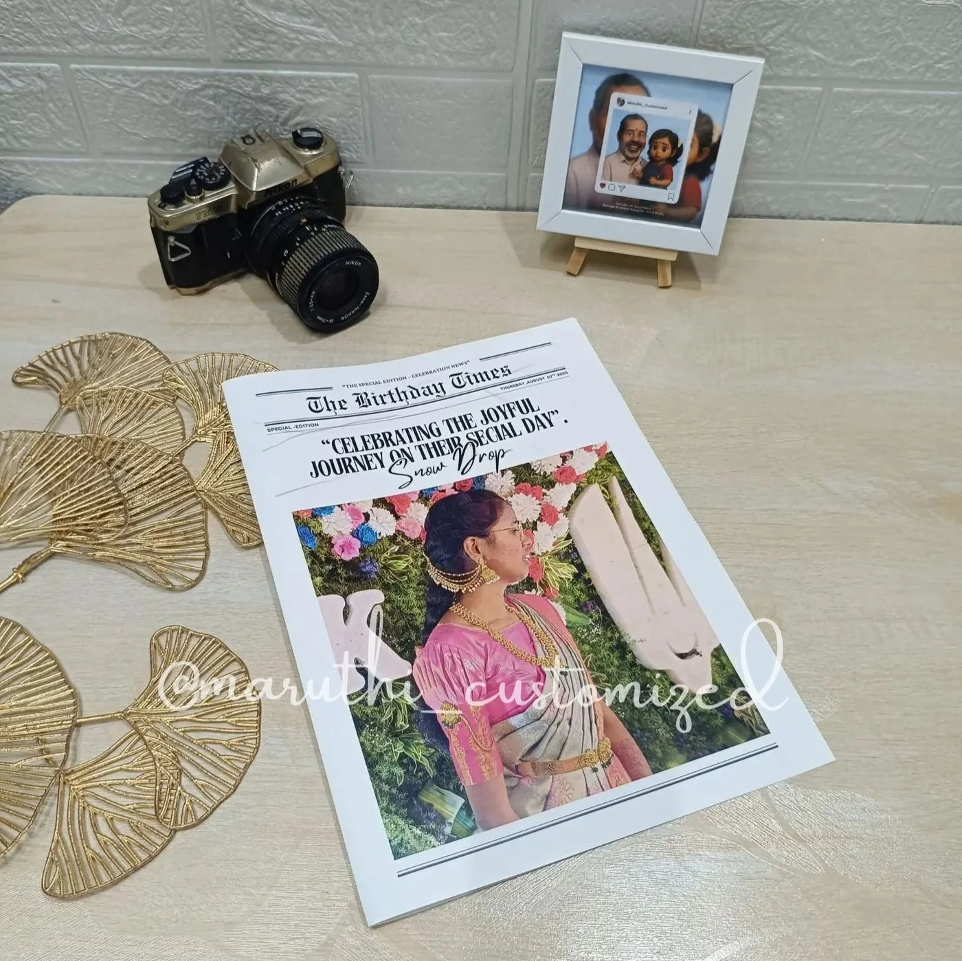 Customized Newspaper 1