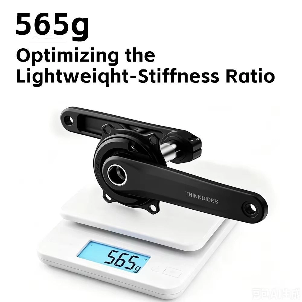 PP5 spider power meter