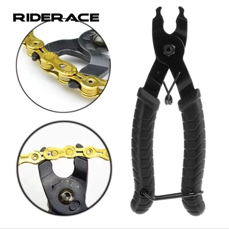Riderace bicycle chain buckle plier 2