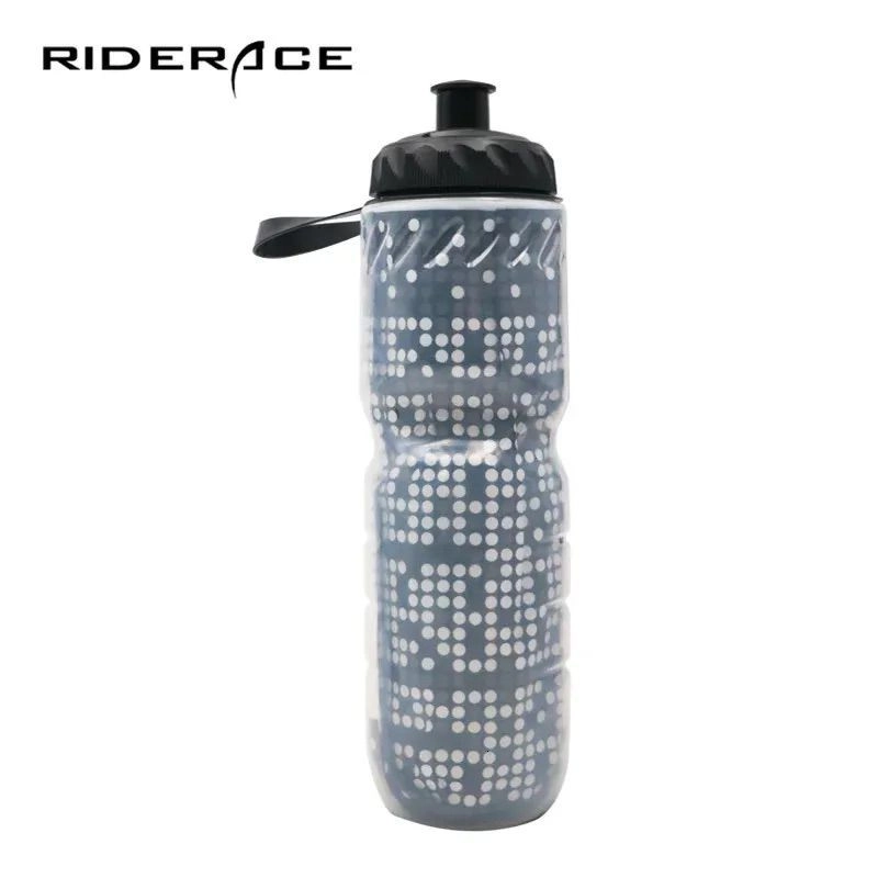 Riderace 710ml dual layer insulater water bottle 2