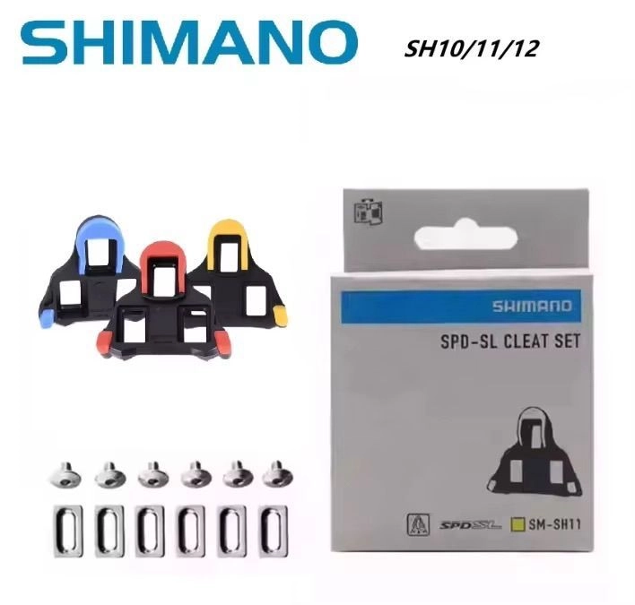 Shimano SL cleats 1