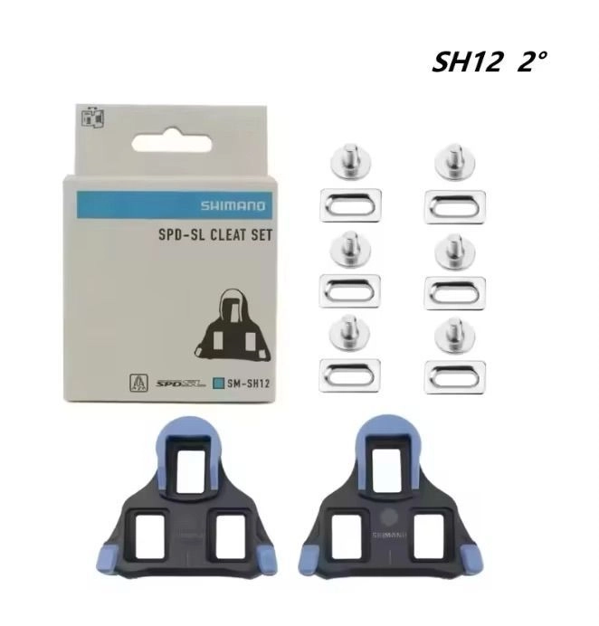 Shimano SL cleats 4