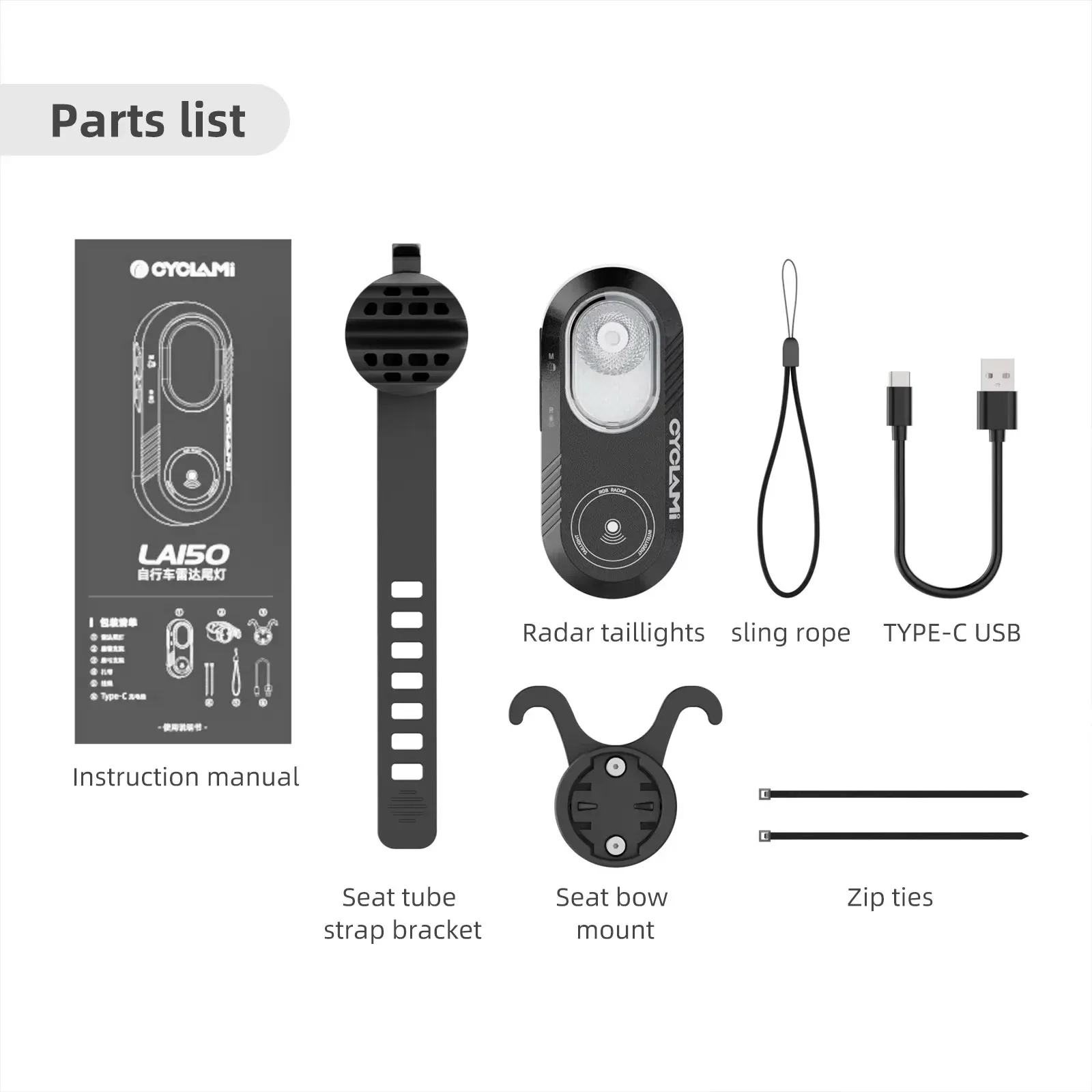 CYCLAMI LA150 RGB  Bike Rear Light 6